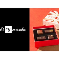 トシヨロイヅカ