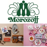 モロゾフ