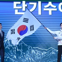 韓国、ミラノ冬季五輪の目標「金3個以上」　平昌以来のTOP10返り咲きへ明確な“メダル戦略” 画像