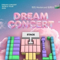 「現地主管の一方的な通知」香港での大規模K-POP公演、無期延期に…海外公演の相次ぐ中止や変更に憂慮の声