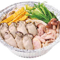 「牡蠣たっぷり鍋焼きうどん」（税込1,186円）