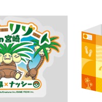 店舗内外装飾_ステッカー&紙袋