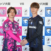 G大阪MF美藤倫「ガンバがもう一度“強いクラブ”へ」　開幕“大阪ダービー”＆ACL2日韓対決へ闘志「サポーターの思いを背負って優勝したい」