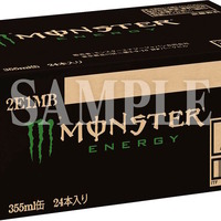 「エヴァンゲリオン」とローソンがコラボ！綾波、アスカたちのステッカー配布や、「劇場版Blu-ray BOX」が抽選で当たる