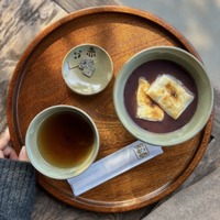 赤福ぜんざい　800円（税込）