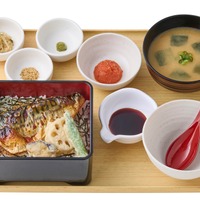 ～骨取りサバ使用～【明太子付】焼サバと天ぷらのまぶし定食　 1,260円