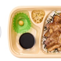 ～三元豚使用～豚まぶし　だし付　1,070円