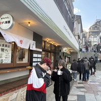 石段街で立ち食いうどん
