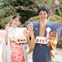 大河ドラマ『豊臣兄弟！』池松壮亮＆浜辺美波、“秀吉と寧々のゆかりの地”の節分祭で豆まき！「たくさん福をもらうことができました」
