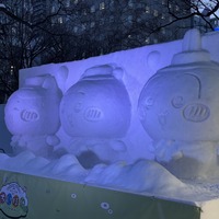 「2026さっぽろ雪まつり」大通会場【撮影／RBB TODAY編集部】