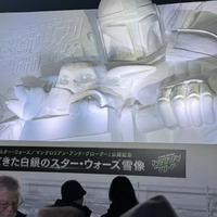 「2026さっぽろ雪まつり」大通会場【撮影／RBB TODAY編集部】