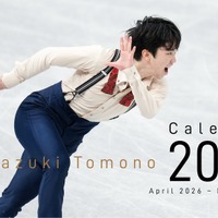 ［通常版：卓上プラケース］ヨコ174mm×タテ100mm Photo by Joe Kobashi ©︎Fantasy on Ice ©︎Dreams on Ice ©︎Medalist on Ice