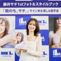 撮影／公文一成（光文社写真室）※イベントレポート写真