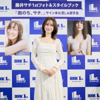 撮影／公文一成（光文社写真室）※イベントレポート写真