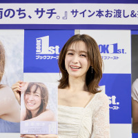 撮影／公文一成（光文社写真室）※イベントレポート写真