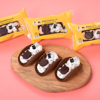 ヤマト運輸の“クロネコ”がオムレットに！ファミマ、ねこモチーフの17種類の商品を10日より発売 画像