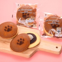 肉球印のもち入りどら焼き こしあん（税込211円）