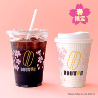 ©Doutor Coffee Co., Ltd. 260219