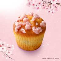 ©Doutor Coffee Co., Ltd. 260219