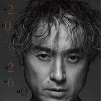 ムロツヨシ生誕50周年小冊子『20260123』（C）ワニブックス