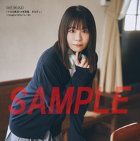 『小日向美香1st写真集 まなざし』ヨドバシカメラ特典ブロマイド