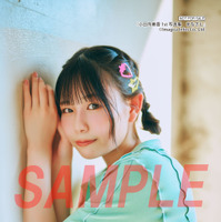 『小日向美香1st写真集 まなざし』AKIHABARAゲーマーズ本店特典ブロマイド