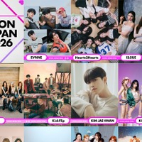 NiziU、ME:I、Heart2Heartsも出演！「KCON JAPAN 2026」第2弾ラインナップ発表 画像