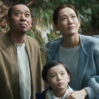 『箱の中の羊』©２０２６フジテレビジョン・ギャガ・東宝・AOI Pro