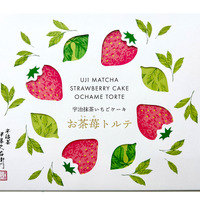 宇治抹茶いちごケーキ お茶苺(おちゃめ)トルテ　1,382円(税込)