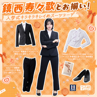 新WEB CM「褒められモーメント篇 バレンタイン」に出演している鎭西寿々歌（FRUITS ZIPPER）