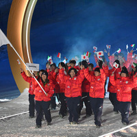 日本選手団(Photo by Oliver Weiken/picture alliance via Getty Images)