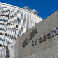 テレビ朝日（C）yu_photo - stock.adobe.com