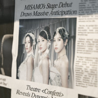 【撮影：田中聖太郎写真事務所】