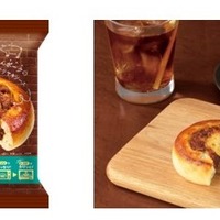 mini PIZZA テリマヨ＆チーズ