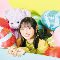 矢野妃菜喜 1st アルバム『POPPING BOX』表紙写真