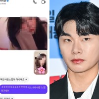 中村倫也とドラマ共演中のイ・イギョン、再びピンチか　告発女性が再登場「証拠は警察にすべて提出した」