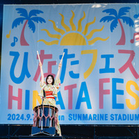 「ひなたフェス2024」の様子ⒸSeed & FlowerLLC