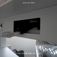 標準の配線スペースの扱いにくい点には注意が必要（C）瞑色（meishoku）