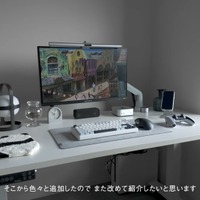 瞑色さんのデスク環境（C）瞑色（meishoku）