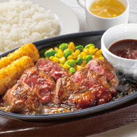 赤身ビーフステーキ 約100gランチ（ライス or パン・日替わりスープ付き）※ライスは大盛り無料（税込1,099円）