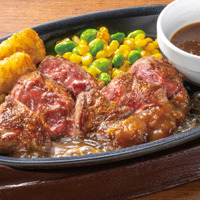 赤身ビーフステーキ　約100g（税込1,099円）