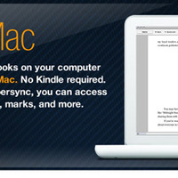「Kindle for Mac」