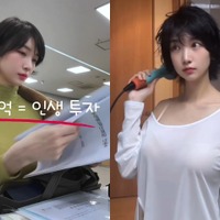 4億円ビル購入の裏側に苦悩…実に8割が“借金”だった　がけっぷち韓国女優が明かした現実「私も怖い」