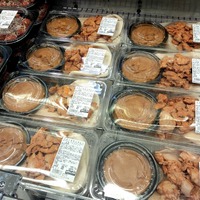 バターチキンカレー