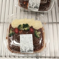 牛肩ロースのシチュー