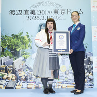 渡辺直美、ギネス世界記録に認定！女性ピン芸人のコメディーショーで「チケット販売枚数最多」 画像