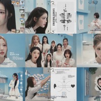 新人賞8冠のHearts2Hearts、新曲『RUDE!』トレーラー公開　どこか“奇妙な世界観”に期待高まる