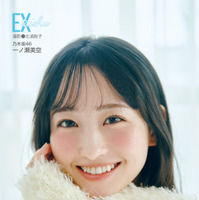 セブンネット限定ポストカードA