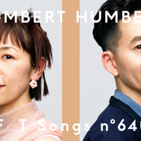 ハンバートハンバート「THE FIRST TAKE」初登場！朝ドラ『ばけばけ』主題歌「笑ったり転んだり」を一発撮り 画像