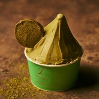 「ほうじ茶」　650円